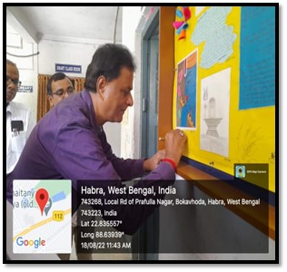 Cultural Programme on the occasion of Inauguration of Wall Magazine by the Dept. of Bengali on dt 18.08.2022